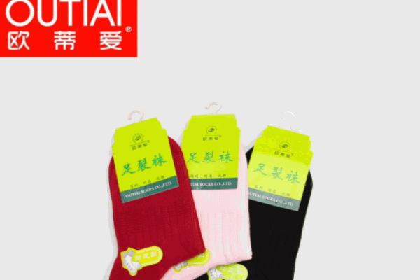 歐蒂愛(ài)襪業(yè)加盟