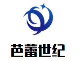 芭蕾世紀加盟