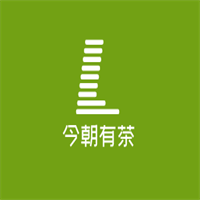 今朝有茶加盟