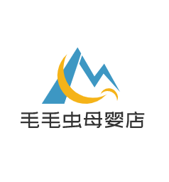 毛毛蟲母嬰店加盟
