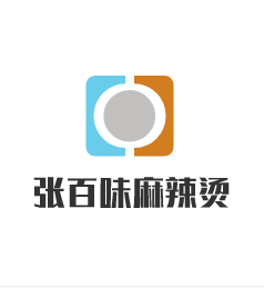 張百味麻辣燙加盟