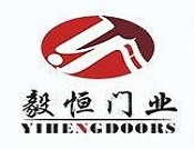毅恒木門加盟