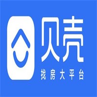 貝殼房產(chǎn)中介加盟