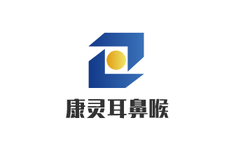 康靈耳鼻喉加盟