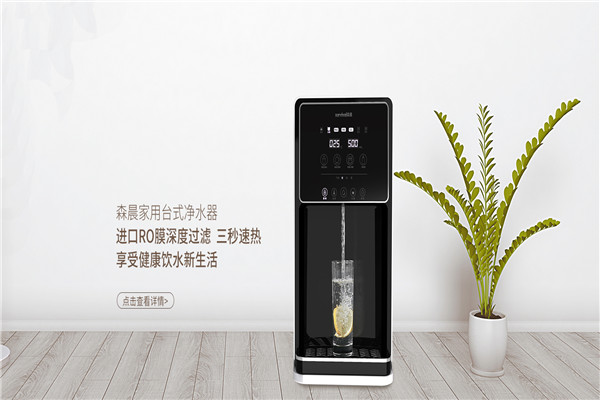 森晨空氣凈化器加盟