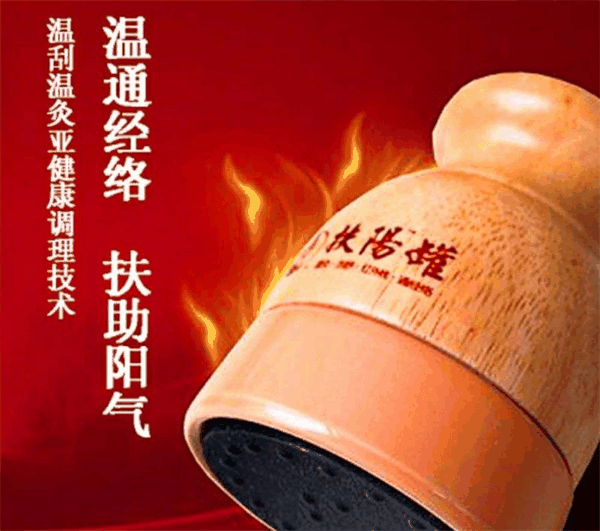 舒氏腸養(yǎng)生會館
