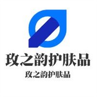 玫之韻護膚品加盟