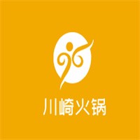 川崎火鍋加盟
