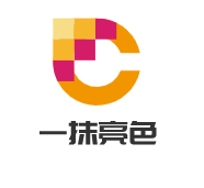一抹亮色加盟