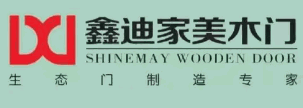 鑫迪家美木門加盟