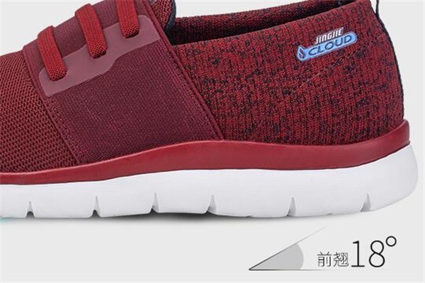 境界老年鞋加盟