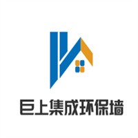 巨上集成環(huán)保墻加盟
