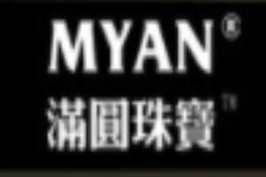 滿圓珠寶加盟