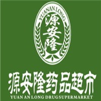 源安隆藥品超市加盟