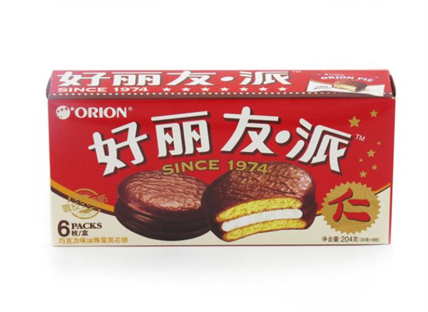 好麗友