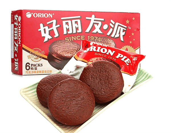 好麗友
