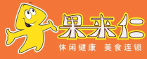 果來仁休閑食品加盟