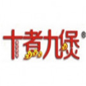 十煮九煲麻辣燙加盟