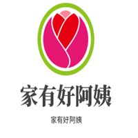 家有好阿姨加盟