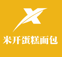 米開蛋糕面包加盟