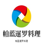 帕藍暹羅料理加盟