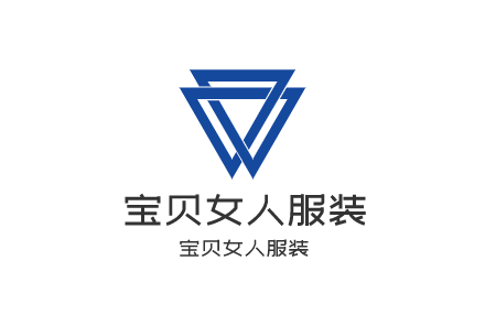 寶貝女人服裝加盟