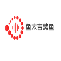 魚太吉烤魚加盟