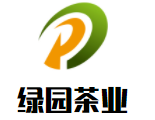 綠園茶業(yè)加盟