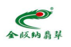 金版納翡翠加盟