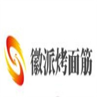 徽派烤面筋加盟