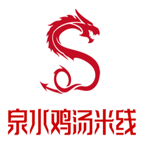 泉水雞湯米線加盟