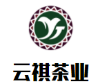 云祺茶業(yè)加盟