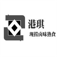 港琪現(xiàn)撈鹵味熟食加盟