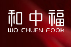 和中福珠寶加盟