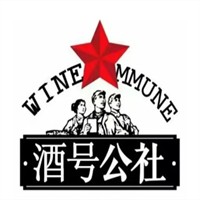 酒號公社散裝酒加盟