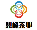 鼎峰茶業(yè)加盟