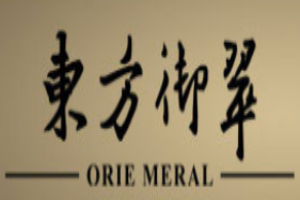 東方御翠珠寶加盟