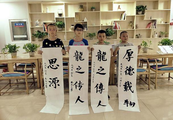 畫加美術(shù)
