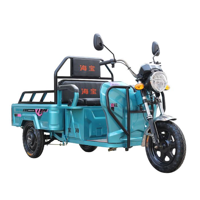 海寶電動(dòng)車(chē)