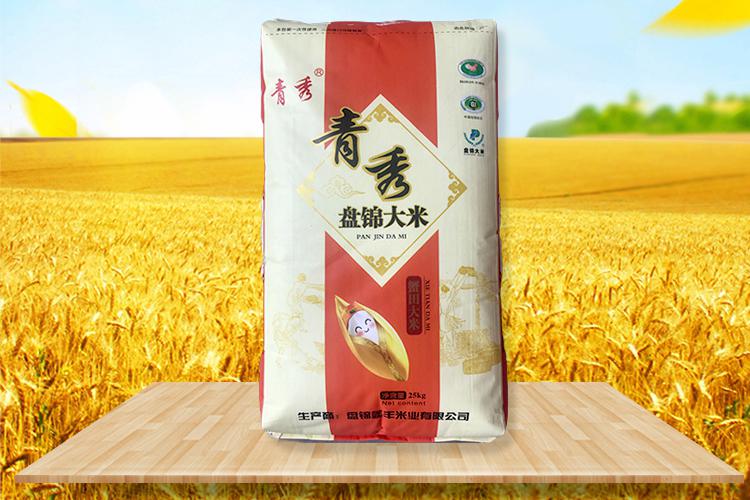 盤錦大米
