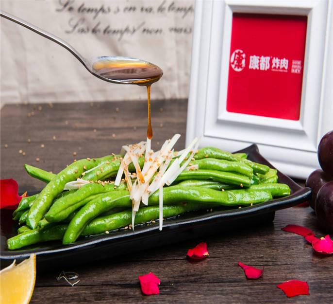 康都炸肉