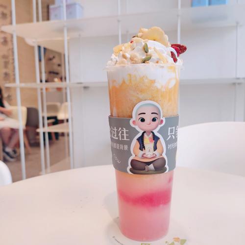 往事若茶