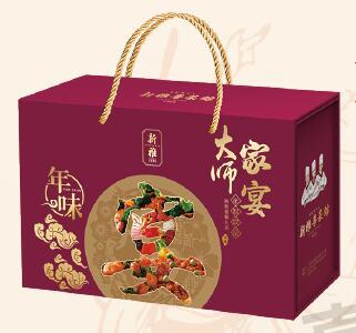 新雅粵菜館
