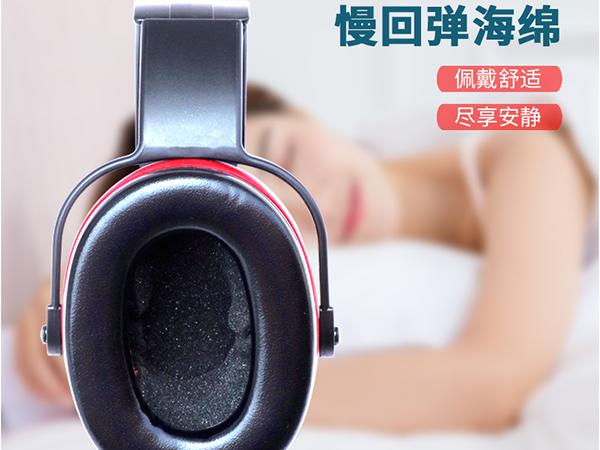 洋業(yè)
