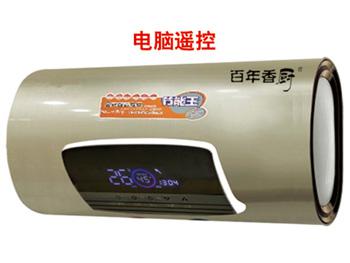 百年櫥柜