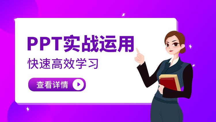 文啟教育