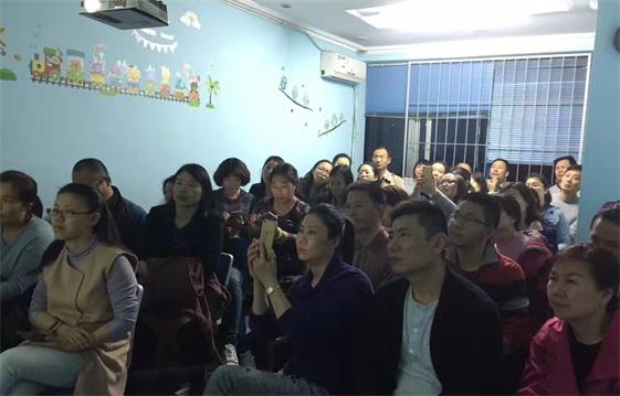 尚志教育