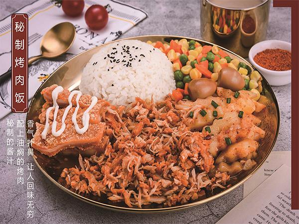 臺(tái)食記美食便當(dāng)
