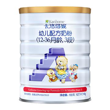 卡洛塔妮