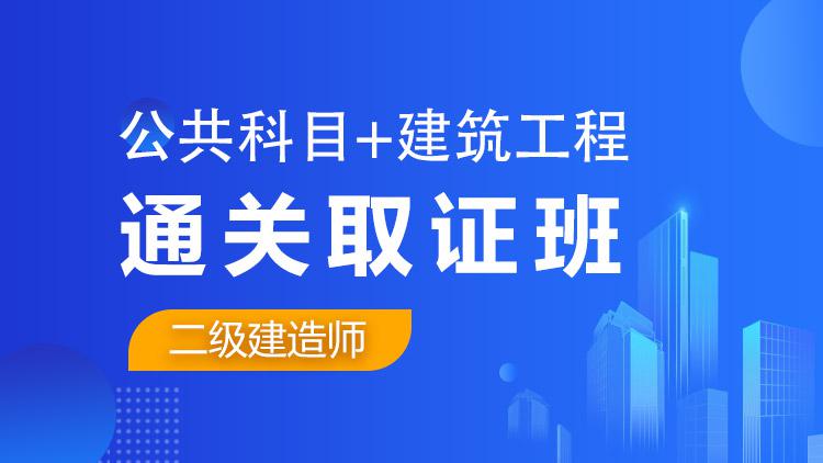 文啟教育
